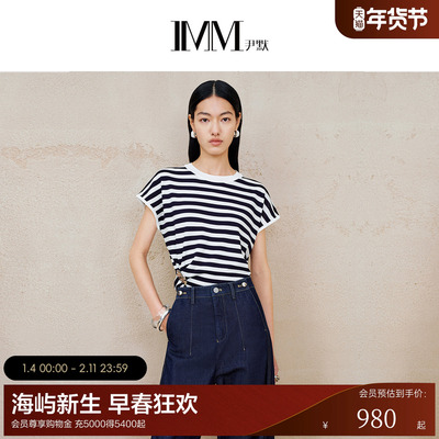 IMM尹默2025年夏黏胶面料松弛感不对称短袖条纹毛针织衫上衣女