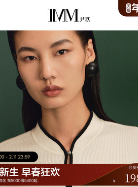 IMM尹默2026年春美丽诺羊毛超柔撞色新中式长袖套头毛衫女