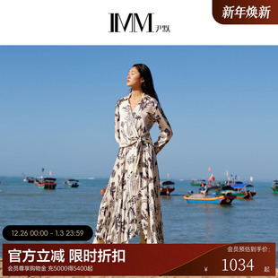 IMM尹默夏优质50D 半身腰裙女 75D缎面顺纡绉蒲公英花型新中式