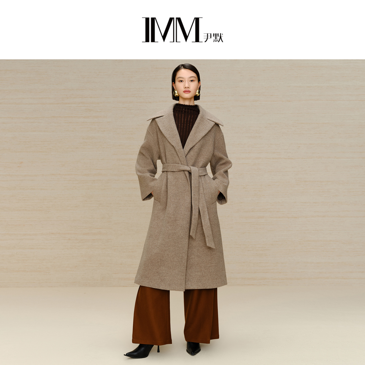 imm尹默长款简约羊毛外套
