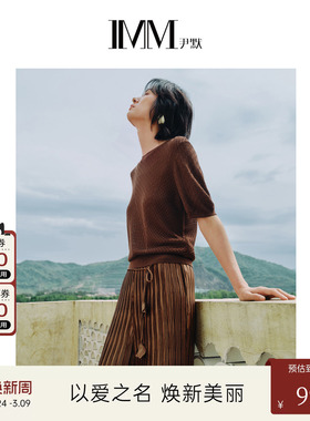 IMM尹默夏阿丝娜Asana系列再生纤维素纤维镂空圆领针织衫女