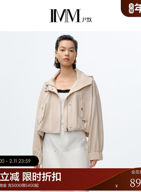 IMM尹默女装春季羊毛骨感斜插袋休闲感连帽短外套