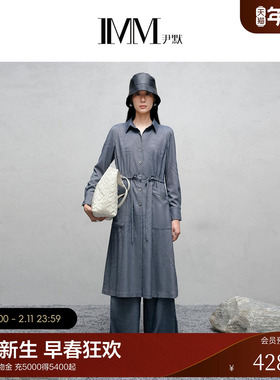 IMM尹默2025年冬涤粘色织仿牛仔面料长款衬衫式收腰连衣裙女