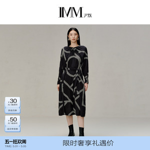 【电商专款】IMM尹默女装夏季裙桑蚕丝基因logo花型圆领连衣裙女