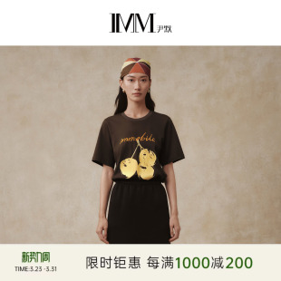 IMM尹默春40S长绒棉230G T恤女 双面针织布樱桃印花短袖