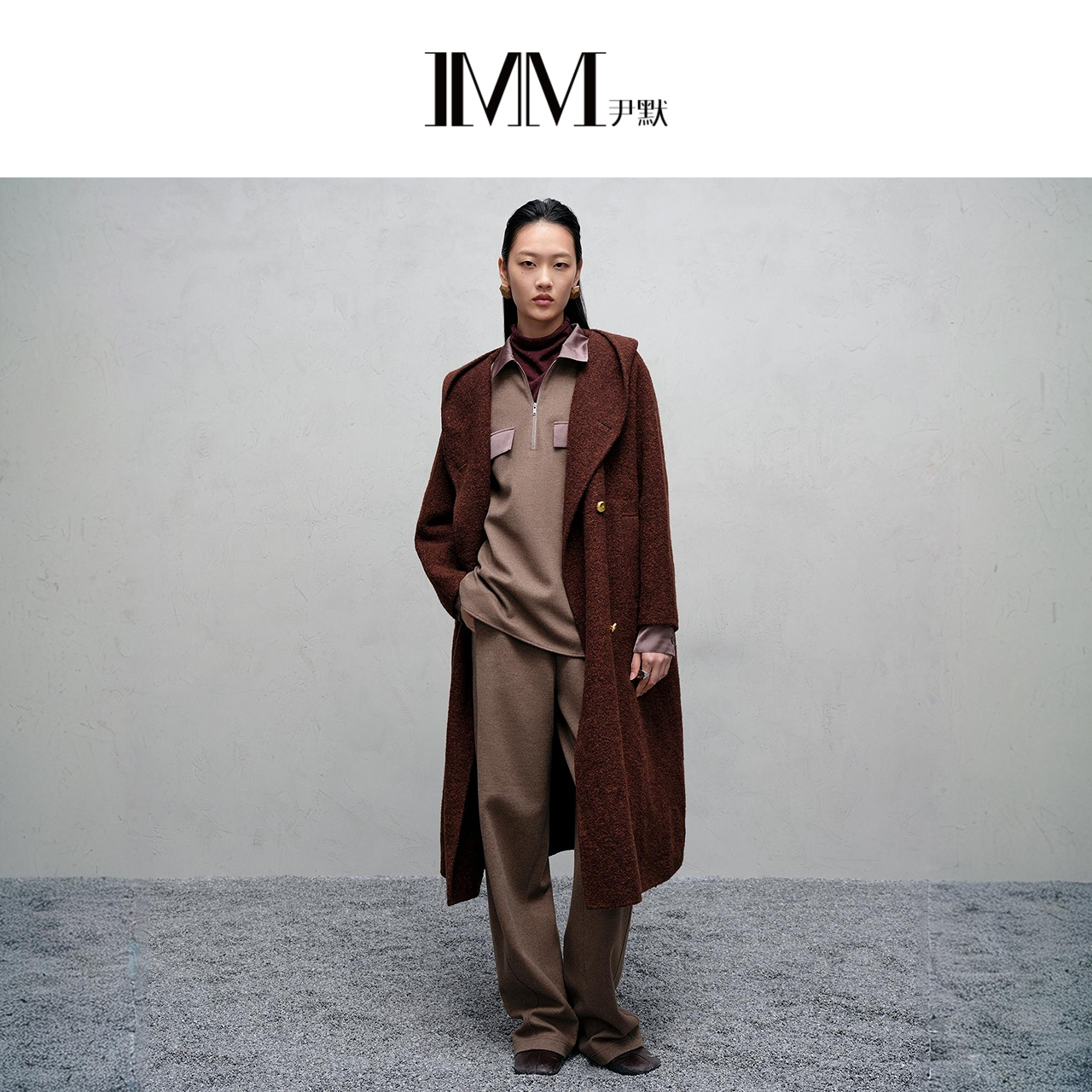 IMM尹默2025年冬骆马绒气质肌理感连帽A型长款毛呢大衣外套女