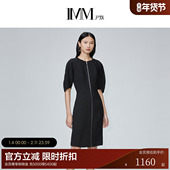 气质简约中长裙拉链连衣裙夏 经典 醋酸系列 IMM尹默女装