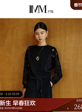 IMM尹默2025年春羊毛股线绣花面料拼接袖宽松圆领毛针织衫上衣女
