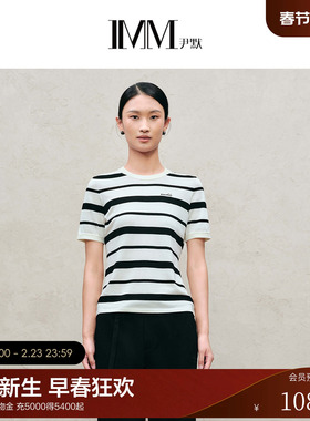 IMM尹默2025年秋气质经典黑白宽窄撞色条纹圆领针织衫上衣女