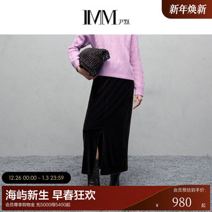 IMM尹默2025年冬针织丝绒面料开叉设计立体剪裁设计感半裙女