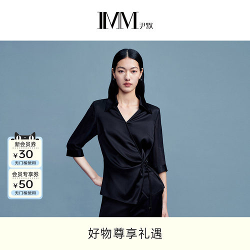 IMM尹默桑蚕丝纽结衬衫领小衫