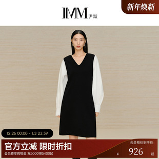 子拼接连衣裙 羊毛面料黑白拼接V领裙子袖 IMM尹默女装 冬季