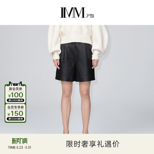 春季 IMM尹默女装 绵羊皮时髦感短裤 商场同款