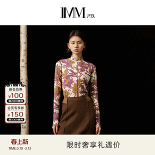 IMM尹默冬天丝针织面料印花收腰高领套头毛针织打底衫女