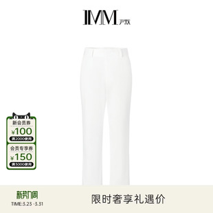 纯色中腰简约百搭直筒通勤休闲裤 IMM尹默女装 九分裤 电商专款