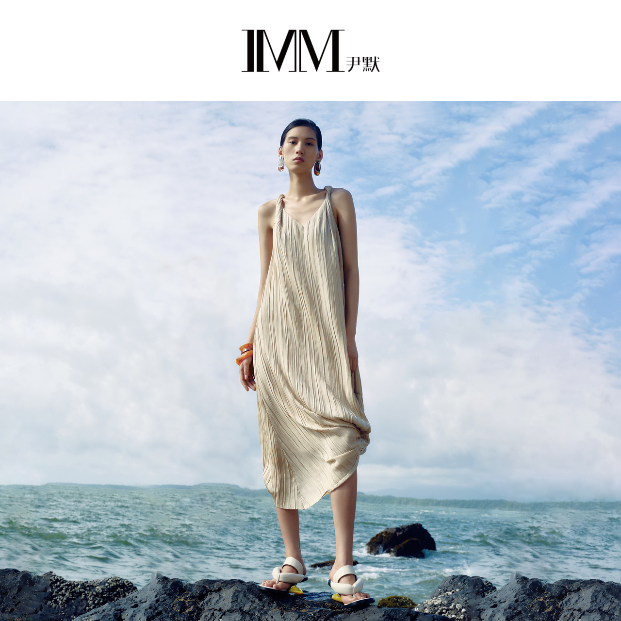 尹默压褶背心连衣裙imm