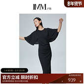 醋酸系列 电商专款 IMM尹默女装 小众设计修身 连衣裙夏
