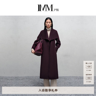 商场同款 IMM尹默冬羊毛羊绒大翻领长款毛呢大衣外套女 IWFD72108