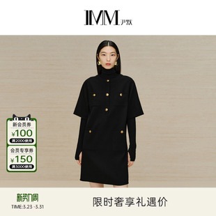 易搭短袖 IMM尹默女装 型外穿式 美利奴羊毛直筒版 连衣裙 冬季