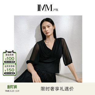 电商专款 气质衬衫 IMM尹默女装 修身 上衣夏 V领肌理感五分袖