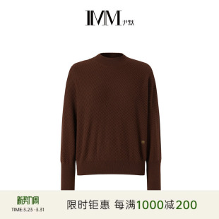 女 毛针织衫 IMM尹默冬内蒙山羊绒休闲宽松版 型圆领蝙蝠袖