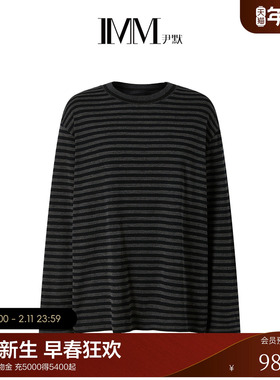 IMM尹默2025年秋美丽诺羊毛气质好搭宽松圆领条纹单上衣小衫女