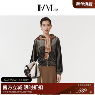 IMM尹默春弹力醋酸针织丝绒面料乱花纹理连帽夹克外套