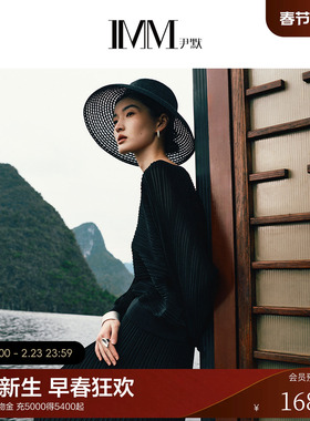 IMM尹默2025年夏可生物降解粘纤肌理感蝙蝠袖V领套头针织衫女