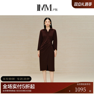IMM尹默女装 收腰弹力裹胸连衣裙软糯锈红色古典美感长裙