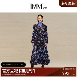 IMM尹默女装 设计感长裙双面索普洛斯花卉收腰连衣裙 冬季