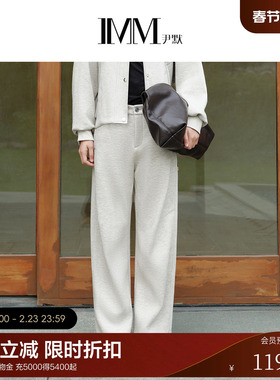 IMM尹默2025年春牦牛绒混纺面料保暖休闲通勤弯刀阔腿直筒长裤女