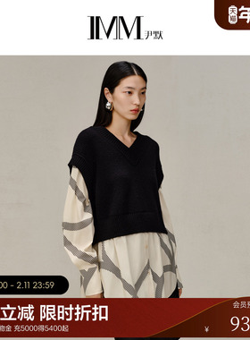 【商场同款】IMM尹默女装秋羊毛假两件大logo印花拼接毛衫