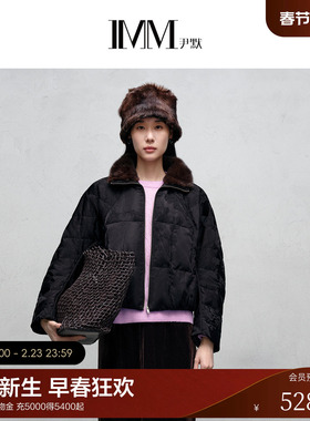 IMM尹默2025年冬新中式风短款水貂毛领缎面提花羽绒服外套女