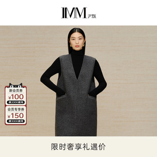 IMM尹默女装冬季V领马夹连衣裙茧型中长马甲背心款连衣裙