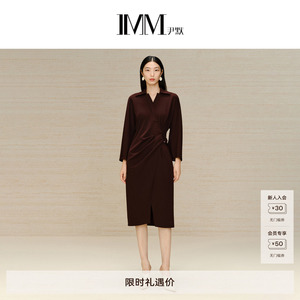 商场同款 IMM尹默女装古典风小翻领收腰连衣裙