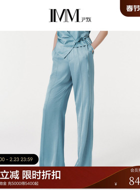 IMM尹默春Naia醋酸原料岩洞蓝垂感直筒休闲长裤女