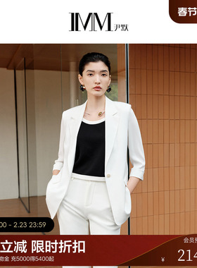 IMM尹默2025年春三醋酸材质光泽感缎面休闲西装外套上衣女