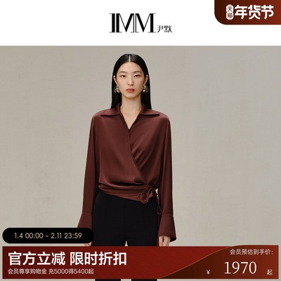 imm尹默真丝腰间系带衬衫