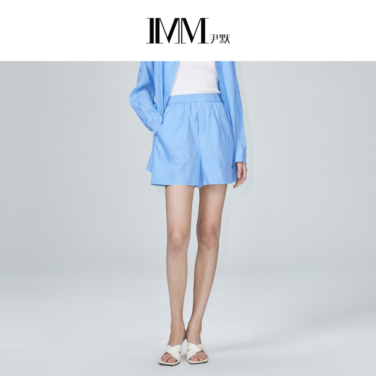 尹默桑蚕丝质地轻盈水洗褶皱短裤