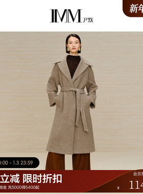 IMM尹默女装冬季美丽诺羊毛直筒气质外套长款简约羊毛大衣