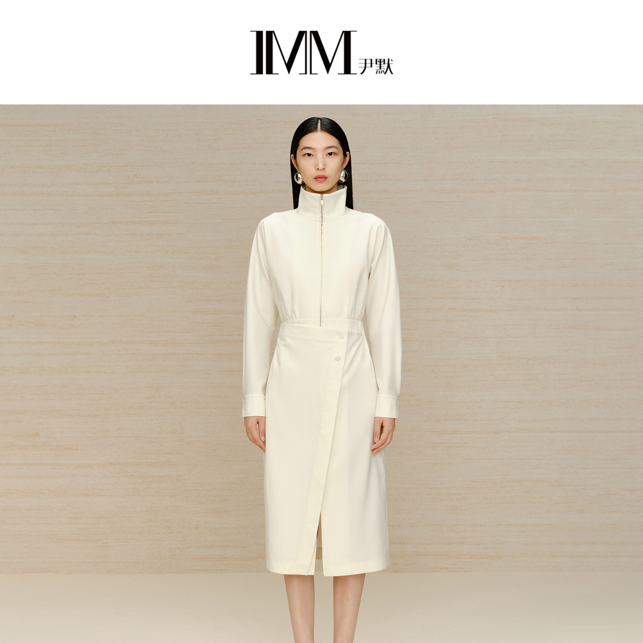 imm尹默羊毛工装可水洗中长裙