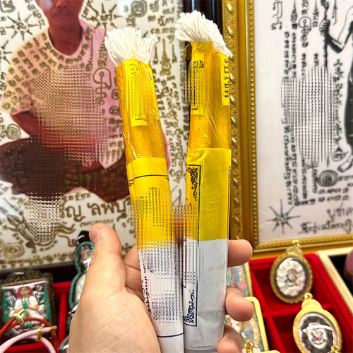 丸丸家泰国佛牌蜡烛古巴阿里雅察手工黄色蜡烛每天都有查崇迪四面