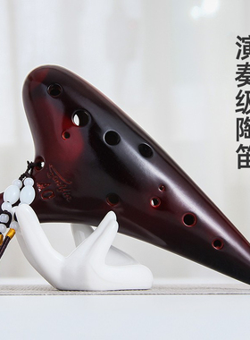 陶笛12孔专业中音AC调手绘熏烧十二孔陶笛演奏型学生初学乐器6