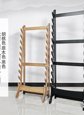 剑托剑架笛箫架落地收纳架展示架