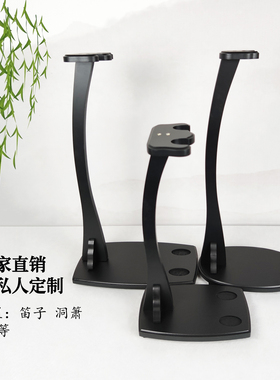 立式鹅头展示架龙泉镇宅宝剑架刀剑架剑架刀架笛子洞箫架剑托剑架