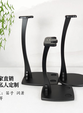剑托剑架笛箫架鹅头宝剑架展示架