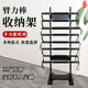 臂力器臂力棒收纳架棒球棍收纳架健身器材收纳展示架笛箫架刀剑架