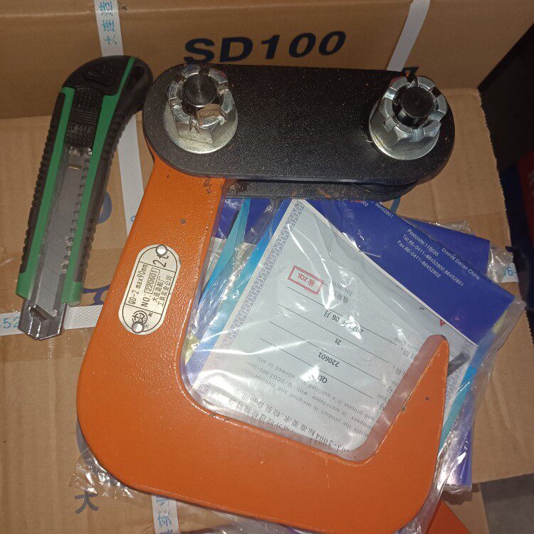 大船工具单板吊钩qd-2 4个一组吊8吨钢板 开口9厘米