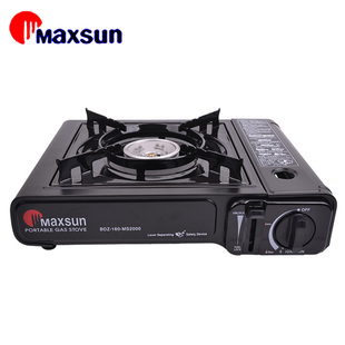 2000卡式 脉鲜MS 炉 大众型普通户外炉头燃气灶 stove 正品 gas 包邮