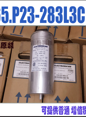 ELECTRONICON电容E65.P23-283L3C MKPg 3x27.7UF 1130VAC 800VAC